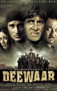 Deewaar: Let's Bring Our Heroes Home