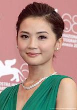 Charlene Choi