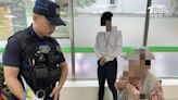 認葉門軍官當乾女兒 老翁買遊戲點數「示好」卻是一場空