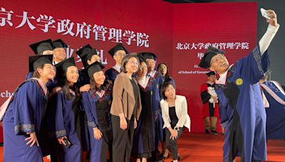 公務員事務局局長出席北京大學政府管理學院畢業典禮發言全文（只有中文）（附圖）