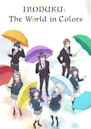 Iroduku: The World in Colors