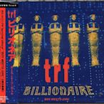 K - trf - BILLIONAIRE BOY MEETS GIRL - 日版 - NEW