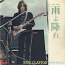 Let It Rain (Eric Clapton song)