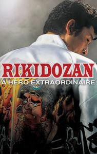 Rikidozan