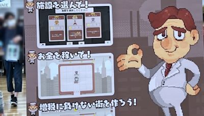 規模擴大為 2 層樓！獨立遊戲展示會「東京遊戲迷宮 5」報導【上篇】