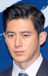 Go Soo