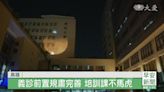 高醫慈青社加入義診 廣招校友社會青年