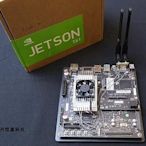 創客優品 NVIDIA JETSON TX1 人工智能開發板 KF3726