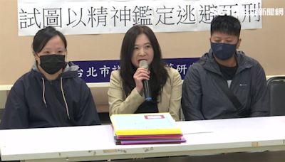 三重血案狠嫌規避死刑！家屬曝死者生前「愛到無怨無悔」：幫還35萬債務