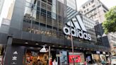 Adidas lanza una oferta relámpago con descuentos de hasta el 50%