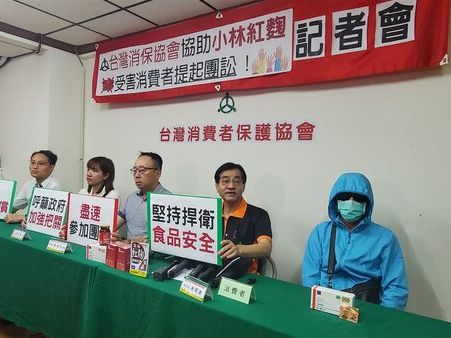 小林紅麴傷腎案 逾30人提團訟