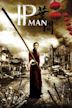 Ip Man (film)