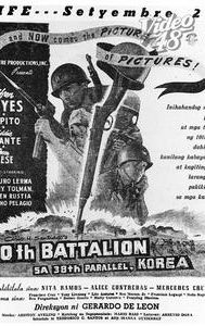 10th Batallion Sa 38th Parallel, Korea