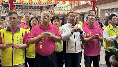 土城三元宮媽祖遶境起駕 祈願地方平安