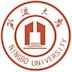 Universidad de Ningbo