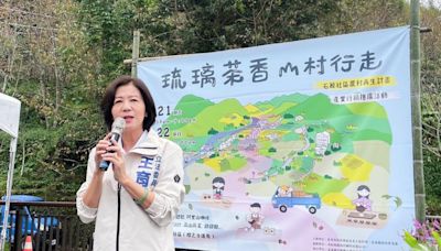 王育敏出席阿里山石槕社區農村行銷 籲國土計畫應審慎兼顧生態與生計 | 蕃新聞