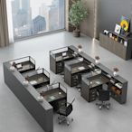 職員辦公桌屏風卡座F3/4人位員工辦公室桌子簡約現代辦公桌椅組合