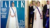 凱特王妃新肖像一言難盡 網批：一點也不像她！ - 鏡週刊 Mirror Media