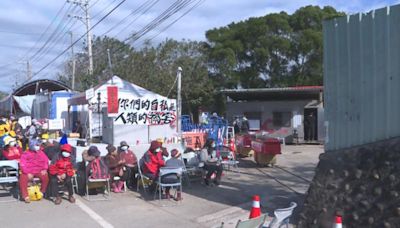 坤輿掩埋場案居民確定勝訴 苗縣府須命令停止開發