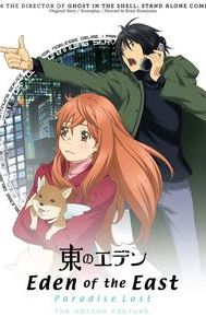 Eden of the East: Paradise Lost