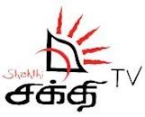 Shakthi TV