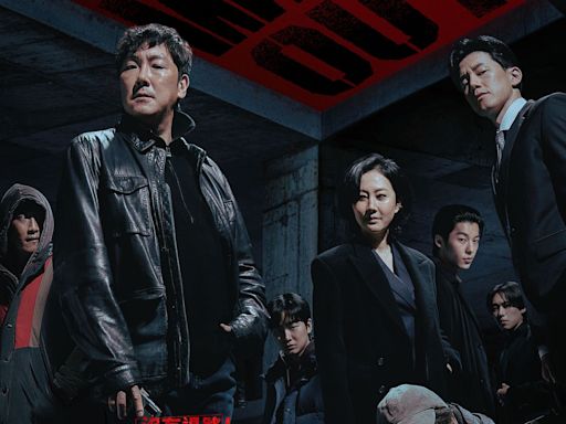 許光漢進軍韓劇揭曉！站她身旁眼神超殺《無路可逃》7月上線Disney+