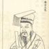 King Xuan of Qi