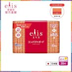 日本大王elis 愛麗思GO出色極致薄衛生棉20.5cm (28片/包)