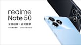 realme Note 50 正式在台發表：全新 Note 系列，軟硬體調校全面越級