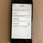 iPhone 7 128G 黑色 4.7吋