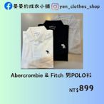 Abercrombie & Fitch 男POLO衫