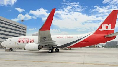 JD.com Expands Fleet of Air Freighters