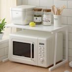可伸縮廚房置物架微波爐架子烤箱電飯鍋收納家用雙層多功能櫥柜爆款