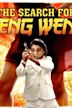 The Search for Weng Weng