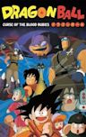 Dragon Ball: Curse of the Blood Rubies