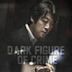 Dark Figure of Crime (film)