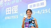 才13歲！陳羿岑首次國際賽 就贏得女子400M銀牌