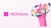 AEON Bank opens registration of interest for Malaysia’s first Shariah-compliant digital bank