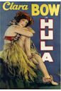 Hula (film)