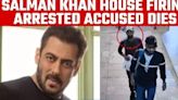 Salman Khan House Firing Case: Accused Anuj Thapan dies in custody | Know what happened | Oneindia