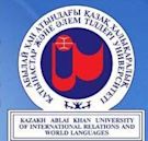 Kazakh Ablai Khan University of International Relations and World Languages