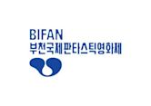 Bucheon International Fantastic Film Festival