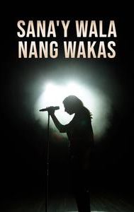 Sana'y Wala Nang Wakas