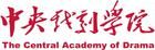 Central Academy of Drama