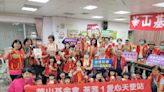 老幼攜手許願幸福 母親節用愛傳承 | 蕃新聞