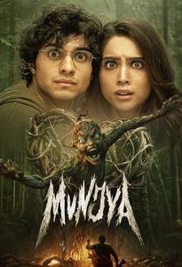 Munjya (film)