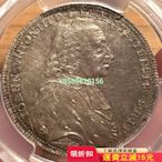 PCGS MS64！1783 艾希施泰 1/2泰勒37 錢幣 銀幣 紀念幣【明月軒】可議價