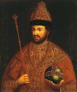 Ivan V de Russie