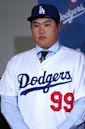 Hyun-jin Ryu