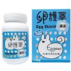 【MIGO寵物柑仔店】健聖 卵護罩 egg shield 腸道養護 120G 寵物 腸胃 腸道 保健品